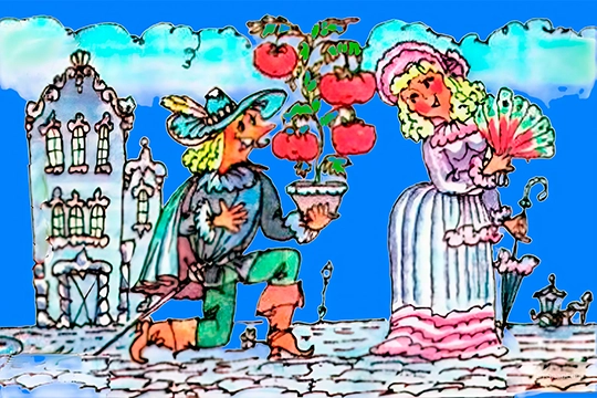  Происхождение слова помидор 